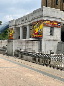 国立科学博物館　特別企画展「ポケモン化石博物館」に投稿された画像（2022/6/3）