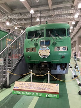 京都鉄道博物館に投稿された画像（2022/6/3）
