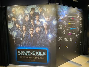 サンシャイン水族館に投稿された画像（2022/6/3）