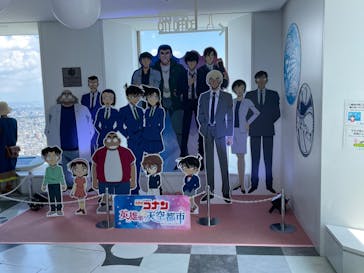 サンシャイン60展望台に投稿された画像（2022/6/4）