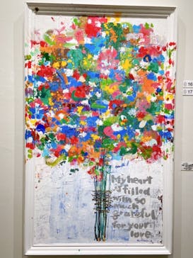 木梨憲武展　Timing ー瞬間の光りー（上野の森美術館）に投稿された画像（2022/6/4）