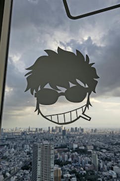 サンシャイン60展望台に投稿された画像（2022/6/4）