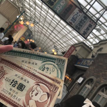 西武園ゆうえんちに投稿された画像（2022/6/4）