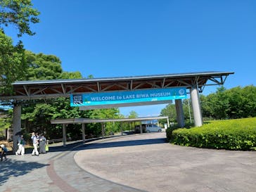 滋賀県立琵琶湖博物館に投稿された画像（2022/6/4）