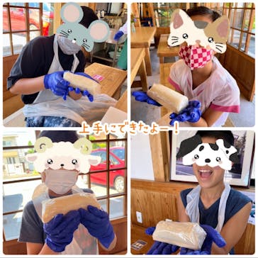 若松屋河崎本店に投稿された画像（2022/6/4）