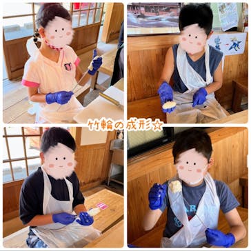 若松屋河崎本店に投稿された画像（2022/6/4）