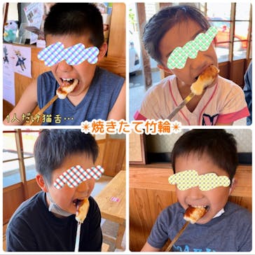 若松屋河崎本店に投稿された画像（2022/6/4）