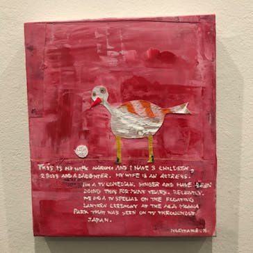 木梨憲武展　Timing ー瞬間の光りー（上野の森美術館）に投稿された画像（2022/6/5）