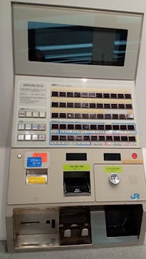 京都鉄道博物館に投稿された画像（2022/6/5）