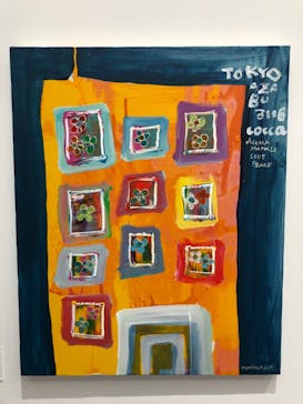 木梨憲武展　Timing ー瞬間の光りー（上野の森美術館）に投稿された画像（2022/6/5）