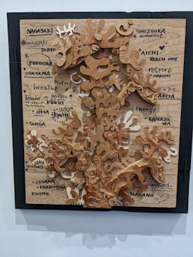 木梨憲武展　Timing ー瞬間の光りー（上野の森美術館）に投稿された画像（2022/6/5）