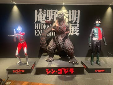 ハルカス300(展望台)に投稿された画像（2022/6/6）