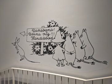 ムーミンバレーパークに投稿された画像（2022/6/6）