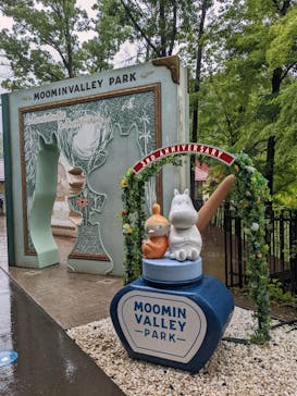ムーミンバレーパークに投稿された画像（2022/6/6）