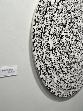 木梨憲武展　Timing ー瞬間の光りー（上野の森美術館）に投稿された画像（2022/6/6）