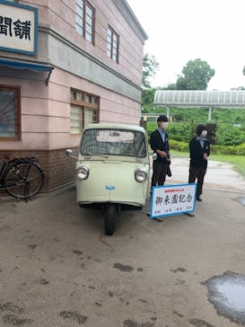 西武園ゆうえんちに投稿された画像（2022/6/6）