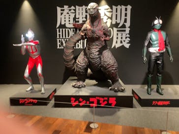 ハルカス300(展望台)に投稿された画像（2022/6/7）