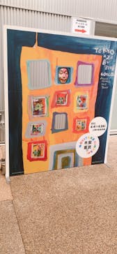 木梨憲武展　Timing ー瞬間の光りー（上野の森美術館）に投稿された画像（2022/6/7）