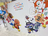横浜アンパンマンこどもミュージアムに投稿された画像（2022/6/7）