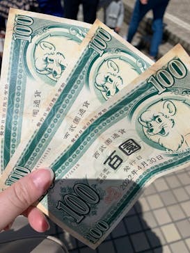 西武園ゆうえんちに投稿された画像（2022/6/7）