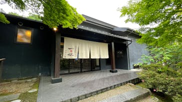 上方温泉 一休 京都本館に投稿された画像（2022/6/7）