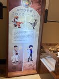 国立科学博物館　特別企画展「ポケモン化石博物館」に投稿された画像（2022/6/8）