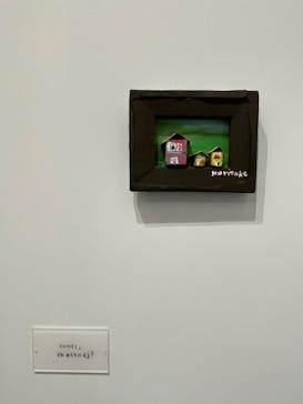 木梨憲武展　Timing ー瞬間の光りー（上野の森美術館）に投稿された画像（2022/6/8）