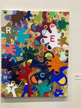 木梨憲武展　Timing ー瞬間の光りー（上野の森美術館）に投稿された画像（2022/6/8）