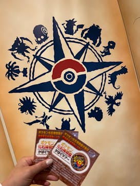 国立科学博物館　特別企画展「ポケモン化石博物館」に投稿された画像（2022/6/9）