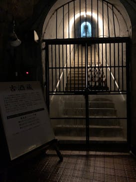 おきなわワールドに投稿された画像（2022/6/9）