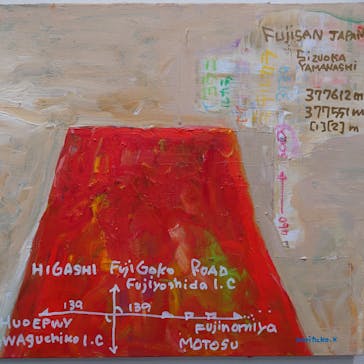 木梨憲武展　Timing ー瞬間の光りー（上野の森美術館）に投稿された画像（2022/6/9）