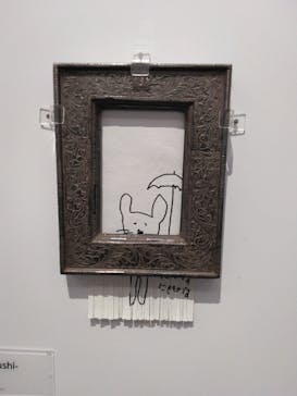 木梨憲武展　Timing ー瞬間の光りー（上野の森美術館）に投稿された画像（2022/6/9）