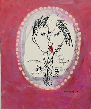 木梨憲武展　Timing ー瞬間の光りー（上野の森美術館）に投稿された画像（2022/6/9）