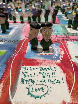 木梨憲武展　Timing ー瞬間の光りー（上野の森美術館）に投稿された画像（2022/6/9）