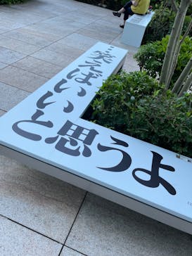 ハルカス300(展望台)に投稿された画像（2022/6/9）