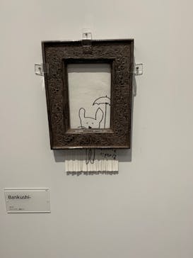 木梨憲武展　Timing ー瞬間の光りー（上野の森美術館）に投稿された画像（2022/6/9）