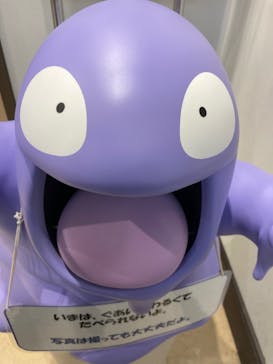 国立科学博物館　特別企画展「ポケモン化石博物館」に投稿された画像（2022/6/9）