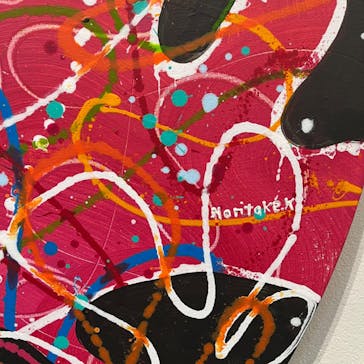 木梨憲武展　Timing ー瞬間の光りー（上野の森美術館）に投稿された画像（2022/6/10）