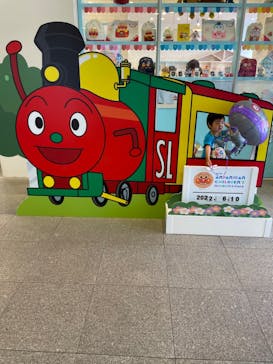 神戸アンパンマンこどもミュージアム＆モールに投稿された画像（2022/6/10）