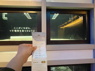 横浜開運水族館 フォーチュンアクアリウムに投稿された画像（2022/6/10）