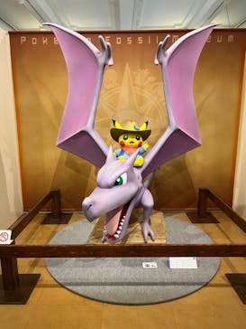 国立科学博物館　特別企画展「ポケモン化石博物館」に投稿された画像（2022/6/10）
