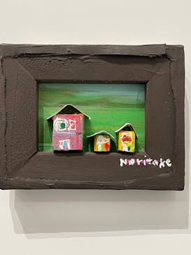 木梨憲武展　Timing ー瞬間の光りー（上野の森美術館）に投稿された画像（2022/6/10）