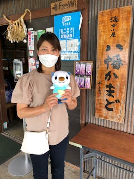 海女小屋はちまんかまどに投稿された画像（2022/6/10）