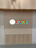 横浜アンパンマンこどもミュージアムに投稿された画像（2022/6/11）