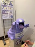 国立科学博物館　特別企画展「ポケモン化石博物館」に投稿された画像（2022/6/11）