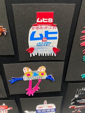 木梨憲武展　Timing ー瞬間の光りー（上野の森美術館）に投稿された画像（2022/6/11）