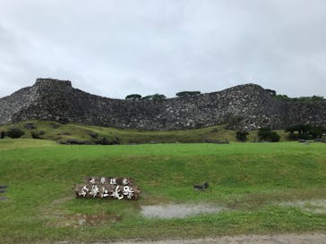 今帰仁城跡に投稿された画像（2022/6/11）