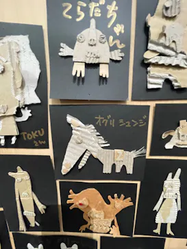 木梨憲武展　Timing ー瞬間の光りー（上野の森美術館）に投稿された画像（2022/6/11）