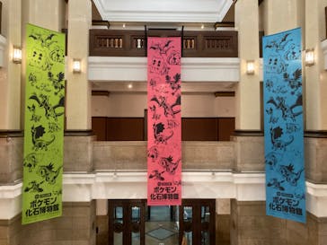 国立科学博物館　特別企画展「ポケモン化石博物館」に投稿された画像（2022/6/11）