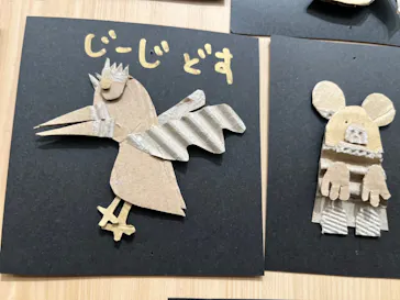 木梨憲武展　Timing ー瞬間の光りー（上野の森美術館）に投稿された画像（2022/6/11）